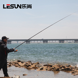 lesun长节海竿套装3.6米钓鱼竿超硬矶钓竿碳素鱼竿渔具特价远投竿