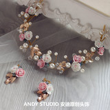 陶瓷花彩色珍珠新娘头饰品耳环套装金色巴洛克日韩结婚礼发饰发箍