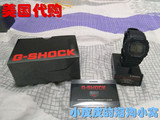 美国代购 现货正品 casio 卡西欧 G-SHOCK DW5600E -1V 运动手表