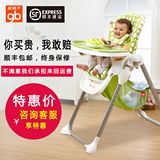 好孩子婴儿童宝宝餐椅多功能可折叠可调节幼儿吃饭餐桌座椅Y9806