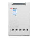 NORITZ/能率GQ-1640W燃气热水器16升L智能恒温燃气热水器室外型