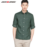 JackJones杰克琼斯夏装纯亚麻薄修身纯色男七分袖衬衫S|216231012