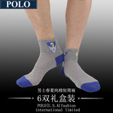 Polo篮球祙子男士船袜春夏季薄款纯棉低腰男袜中筒运动袜男3212