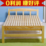 特价实木折叠床单人午睡床1.2米双人木板小床简易床行军床午休床