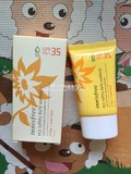 荣妈香港代购 innisfree 悦诗风吟防晒霜 清爽保湿SPF35PA++ 50ML