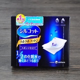 新包装日本cosme大赏Unicharm尤妮佳1/2超吸收省水化妆卸妆棉40枚