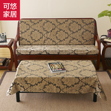 欧式加厚实木三人沙发垫定做 订做四季布艺坐垫带靠背加厚海绵垫