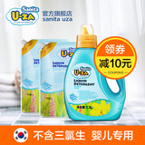 【超值】韩国U-ZA进口婴儿洗衣液3300ml 天然抑菌去污 不含三氯生