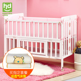 小龙哈彼婴儿床实木环保漆欧式白色儿童床多功能bb床游戏床