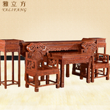 花梨木中堂四件套 客厅实木八仙桌太师椅组合红木家具仿古翘头案