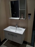 100%箭牌原装正品APGL8G389铝合金浴室柜【新款接受专柜验货】！