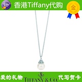 香港正品代购 Tiffany-Co/蒂芙尼 珍珠银链项链吊坠情人节礼物