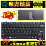 G 适用 TOSHIBA东芝Portege T130 T131 T132 T133 T135笔记本键盘