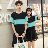 情侣装夏装2016新款韩版短袖t恤男女休闲运动套装裙子两件套班服