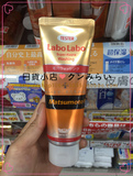 日本代购 城野医生毛孔清洁洁面乳毛孔对策洗面奶 洁面乳120G