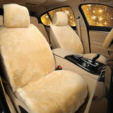 冬季纯羊毛座垫奥迪A6L玛莎拉蒂总裁SUV宝马X3奔驰GLE450汽车坐垫