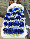 蓝色妖姬礼盒520玫瑰生日表白鲜花速递上海同城店情人节全国送花