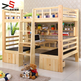 高低子母床 成人双层床 实木上下床书桌 儿童多功能组合床母子床