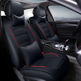 英菲尼迪Q50L汽车坐垫四季通用新款全包围座垫套汽车用品