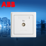 ABB开关插座正品面板ABB插座/ABB电视插座普通一位ABB德逸AE301