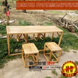 新中式实木书桌家具免漆茶桌椅老榆木书桌明式茶室坐凳餐桌组合椅