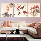 水晶装饰画现代客厅壁画沙发背景墙挂画三联无框画九鱼图装饰画