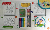包邮部分美赞臣赠品费雪炫彩绘画成长画框，儿童填色涂色练习画册