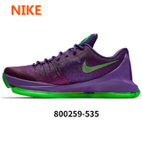 Nike耐克男鞋2016新款KD 8 EP杜兰特8独立日气垫篮球鞋800259