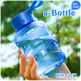 默默爱韩国太空杯水瓶学生饮水机塑料水桶创意便携随手杯