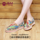 jm快乐玛丽 夏季潮低帮浅口女鞋 松糕跟厚底涂鸦帆布鞋子51059W