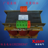 三相干式控制隔离变压器SG-2KVA380V变220v.127v.36v各种电压可订