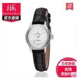 上海牌手表防水 女士机械表腕表 经典怀旧复刻版561真皮皮带女表