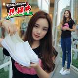 新款帆布鞋韩版平底女学生低帮跑鞋春季小白鞋阿甘人本女鞋休闲鞋