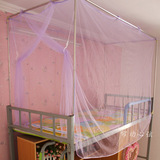 蚊帐学生单门宿舍用1.0m1.2米床寝室下铺男生上铺1.5m1.8m单人床