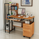秋燕电脑桌简约现代台式办公桌简易带书架家用组合学习写字台书桌