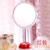 台式化妆镜公主镜 欧式镜子8英寸梳妆镜结婚礼物 大号双面3倍放大