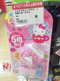 日本代购 VAPE驱蚊器手表式hello kitty儿童便携式驱蚊手环 现货