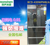 Ronshen/容声冰箱/BCD-430WPMB/A变频风冷多开门全国联保黑色玻璃