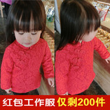 冬款新年装中国风女童旗袍1-2-3-4岁民族风加绒加厚保暖旗袍儿童