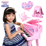 贝恩施儿童电子琴带麦克风音乐玩具 儿童钢琴宝宝益智玩具男女孩