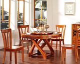 全实木纯柚木圆餐桌现代中式客厅饭桌餐椅组合转盘小户型餐台宜家