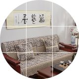 福艺居沙发垫欧式全棉高档防滑红木组合沙发实木通用四季沙发坐垫