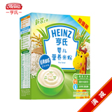 【天猫超市】亨氏/Heinz 婴儿营养米粉 超值装400g