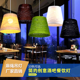 现代简约吊灯创意个性艺术灯东南亚餐厅酒吧书房过道吧台麻绳吊灯
