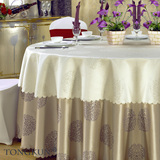定制加厚中式桌布 酒店饭店餐厅方桌圆桌茶几桌桌布布艺婚庆桌群