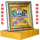 潍坊礼盒风筝 镜框观赏风筝 传统工艺  馈赠佳品 送领导 外事礼品