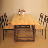 美式乡村铁艺实木做旧简约会议室办公桌椅组合铁艺靠背餐桌椅中式