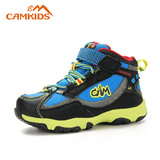 camkids小骆驼儿童户外高邦运动鞋男童登山鞋小童运动鞋冬季