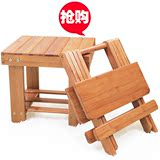 包邮小板凳楠竹折叠小方凳儿童实木矮凳子非塑料宝宝板凳换鞋板凳