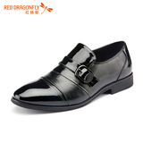 REDDRAGONFLY/红蜻蜓男鞋正品真皮新款商务正装透气单鞋套脚皮鞋